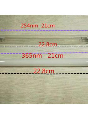 暗箱三用紫外分析台式仪ZF-1紫外灯波长254nm365nm灯管滤色片齐威
