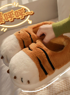 居家棉拖鞋女士秋冬季加绒棉鞋女棉拖鞋男包头拖月子鞋女鞋保暖鞋