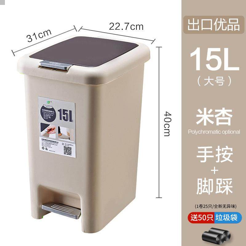 婴儿防臭尿布垃圾桶宝宝尿不湿纸尿裤新生儿用的尿片封闭式防味,家庭/个人清洁工具,垃圾桶,淘宝优惠券,粉丝福利购,淘宝优惠卷