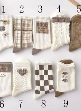 ins百搭高颜值森系中筒袜秋季新款白色学生风长筒袜