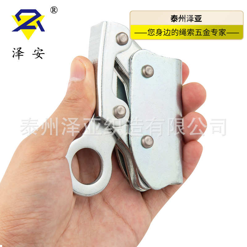 绳自锁  锁降高空作业安全安全防护js自器器器锁防坠攀爬缓