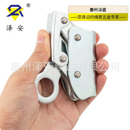 安全 防绳自防护锁安全降锁 自器缓器攀爬器坠高空作业锁js