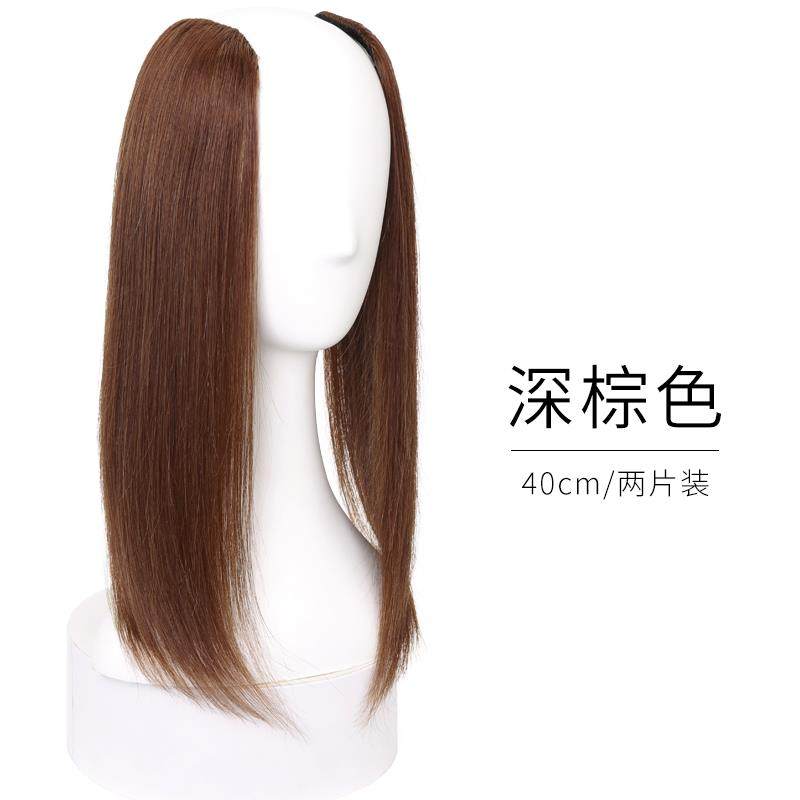 高档MEIER松真发手织款女头士顶补发量假发片垫发补根高蓬增发量