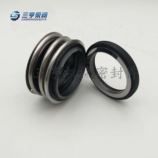 75水封机械密封件管道泵专用 MB1机械密封MG1 MG1 109