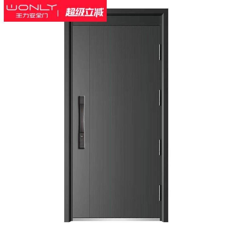 WL王力防盗门家用10公分甲级防盗门安全防盗入户门进户门防盗大门