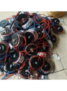 R拆机音响变压器220V转20Vx23v 220伏变12伏*20伏安功放板电源