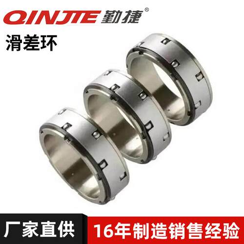 温州滑差轴厂直供气涨轴35-45mm滑差轴3