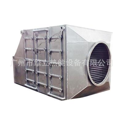 源头供应商4燃煤锅炉316耐高温烟气冷凝器余热回收器现货非标