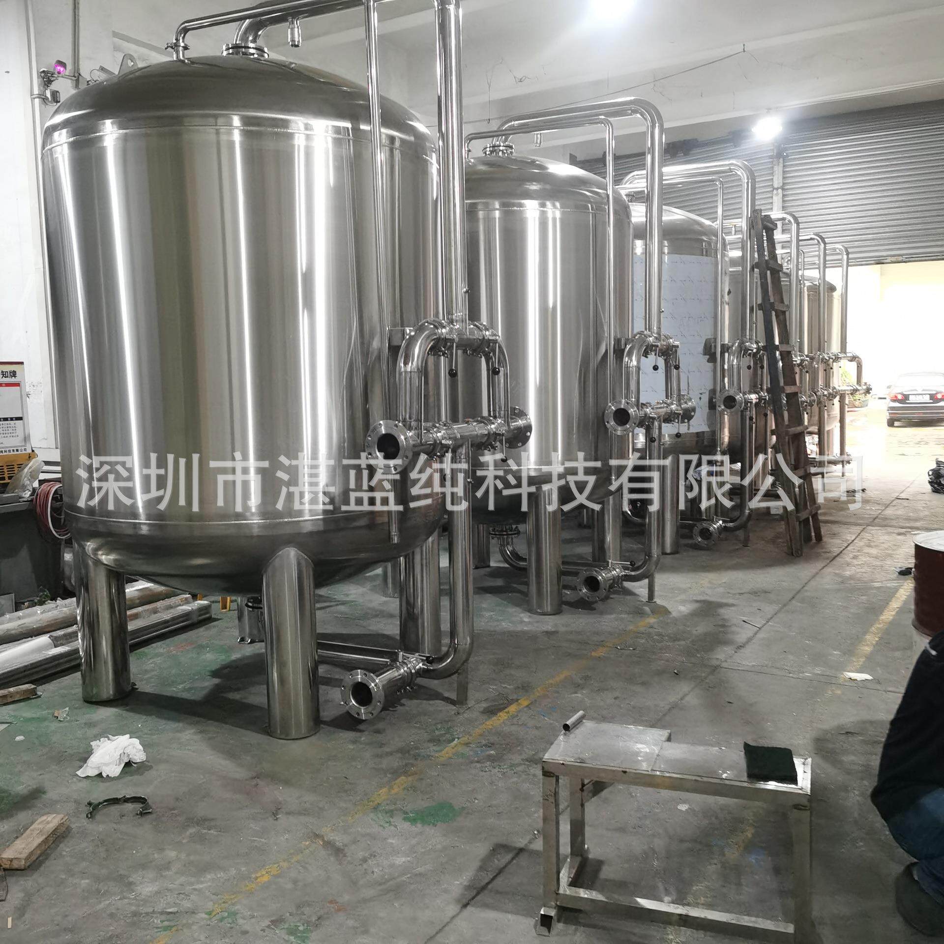 不锈钢锰砂过滤罐石英砂罐活性炭罐自动焊接工业厂过滤效率高
