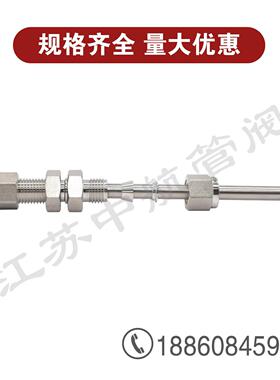 316L不锈钢穿板直通卡套接头1/16 1/8 1/4 3/8 1/2 1英寸隔壁穿壁