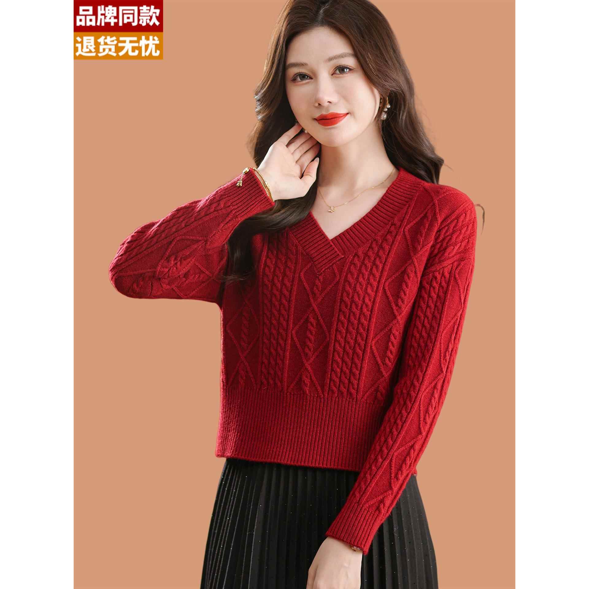 v领毛衣女士春秋新款时尚小个子高腰配裙子的羊毛针织打底衫上衣