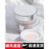 戈戈舞散粉控油定妆粉饼蜜粉持久防水防汗不易脱妆遮瑕