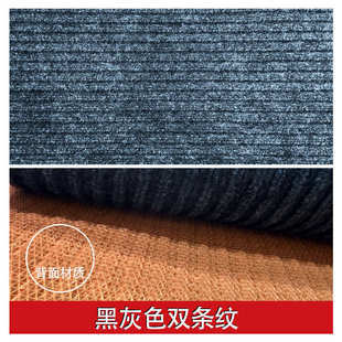 进门地垫TPE黑灰色双条纹吸水防滑地毯家用室内除内厨房地垫