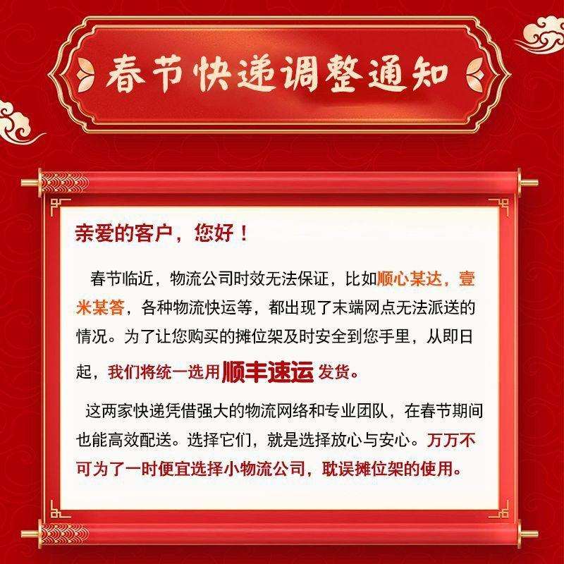 网红摊位展示架夜市实木摆摊架子摆地摊展示台奶茶花车移动可折叠