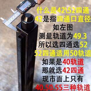 新款水钻机支架钻孔机升降顶杆固定钻机架打眼架子打洞机伸缩撑杆