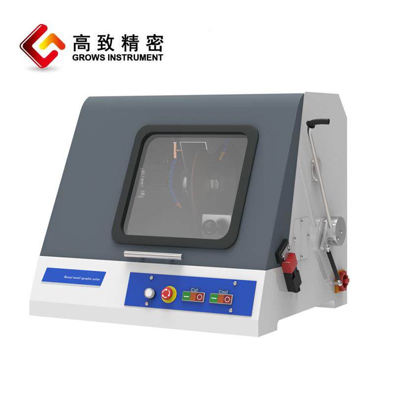 SQ-100手动金相试样切割机