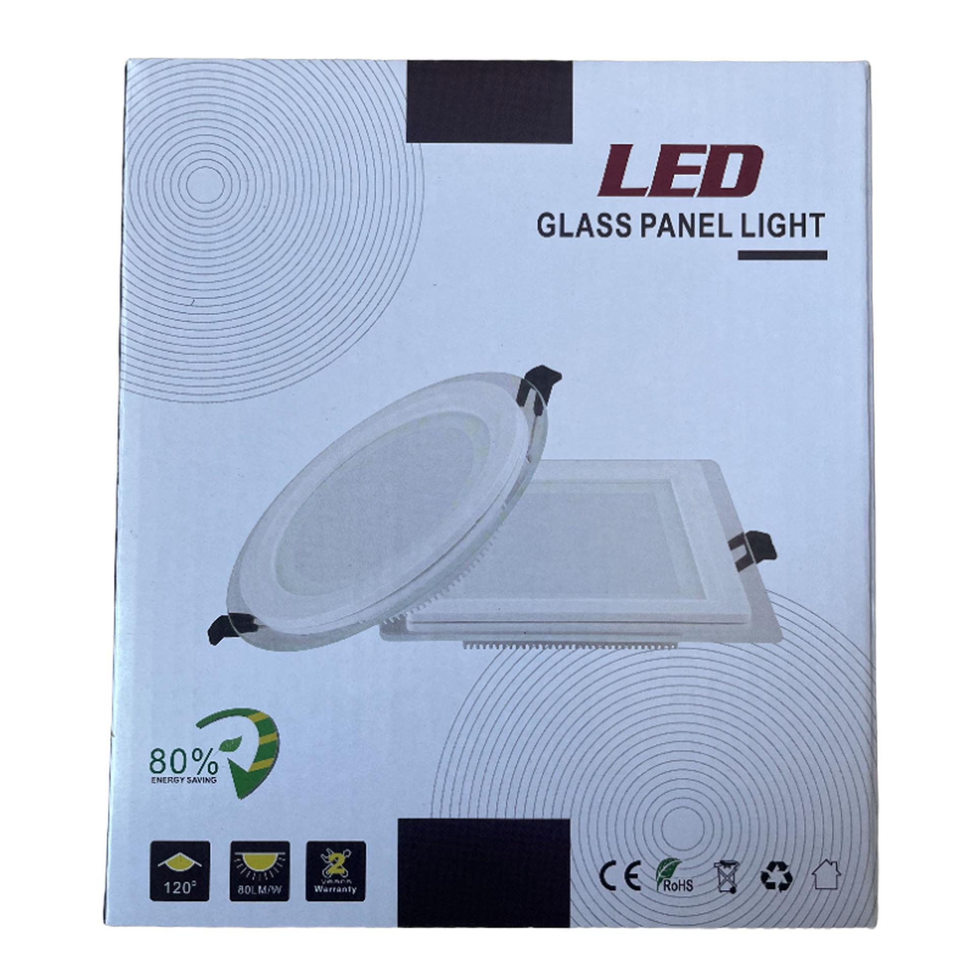 Led筒灯面板灯平板灯691218可变光三色圆形面板超薄玻璃厨卫灯