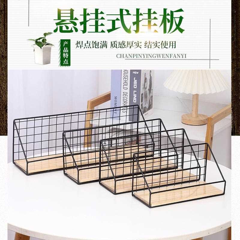 货源供免打孔置物架02 卧室客厅浴 室储物架舍宿铁应艺收纳架