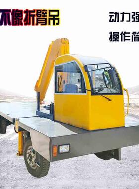 供应八骏BJZ-5型折叠臂起重吊机 5吨折臂式起重机 四轮车随车吊机