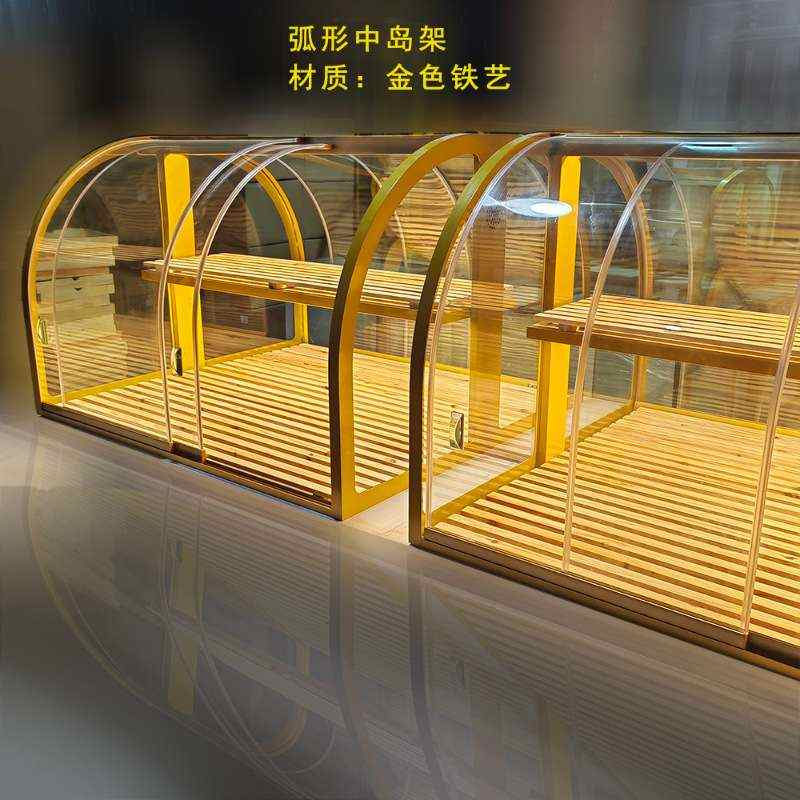 面包柜展示精品展货架蛋糕店台实木边玻璃商用中岛