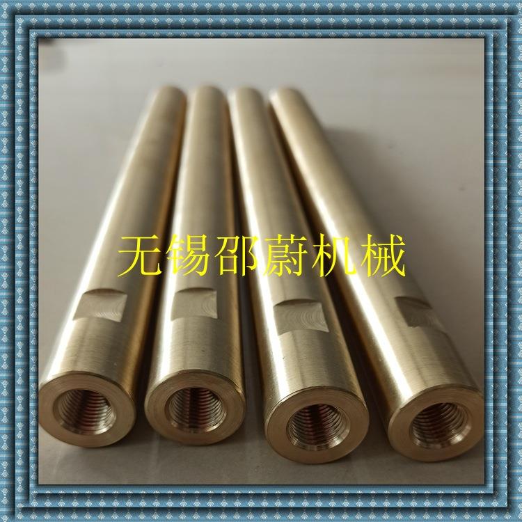 厂家货源供应埋弧焊导电杆龙门埋弧焊焊枪铜导电杆
