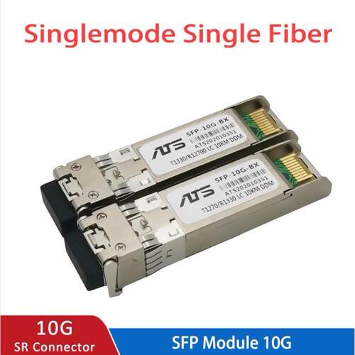 万兆单纤/SFP+万兆单纤/10G单纤20KM 10-80KM 1对