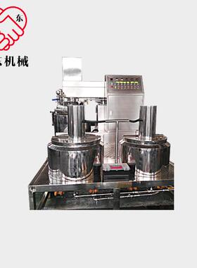 无锡双东机械200L真空均质乳化机专业乳化机厂家RHJ300L