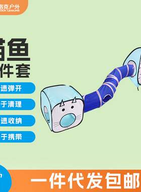 厂家现货亚马逊跨境涤纶布可折叠宠物帐篷猫隧道玩具猫通道三件套