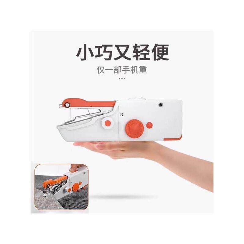 家用小型电动缝纫机袖珍可携式手持简易缝衣服神器缝衣机厂