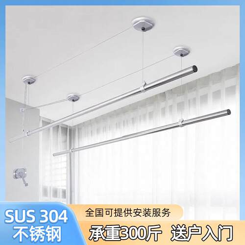 不锈钢手摇晾衣架升降阳台双杆晾衣杆顶装手动式家用凉衣晒衣架