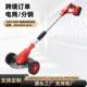修无刷KKR动草机手持打割电草机家用无线多功能锂电除草机充电草