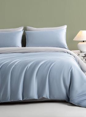 新款全棉A60s类长绒棉单被套纯色贡缎CDBT2025纯用棉被床笠套款被