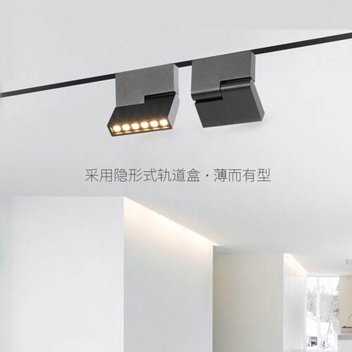 个性创意射灯led 轨道灯方形北欧条形灯格栅客厅天花明装导轨灯