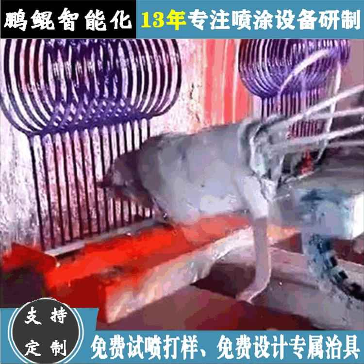 东莞羽毛球拍静电喷色设备 网球拍全自动喷漆机 静电喷涂设备定制