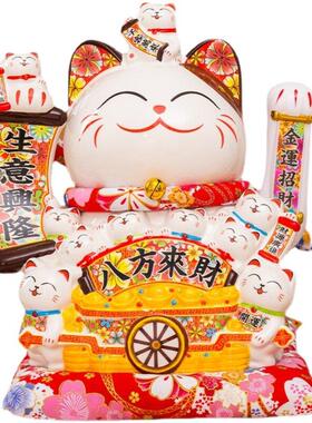 摆件开业乔迁礼品自动招手店铺收银柜台桌面家居装饰品摇手猫