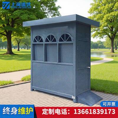 环卫移动垃圾房住宅区小区分类垃圾房上海厂家直供一体式成品岗亭