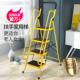 折叠中老年梯子多用途加厚加宽特宽便携踏板室内装 修家用扶手梯子