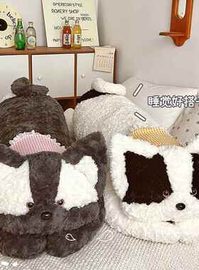 狗生狗长条枕男头JVW抱枕女睡觉孕夹腿侧睡妇床上大靠背靠枕生款