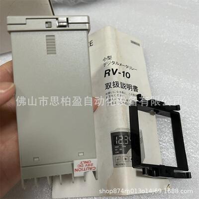 基恩士 OP-88838 OP-88839 OP-88836 OP-88835 OP-88837 VT3-W4GT