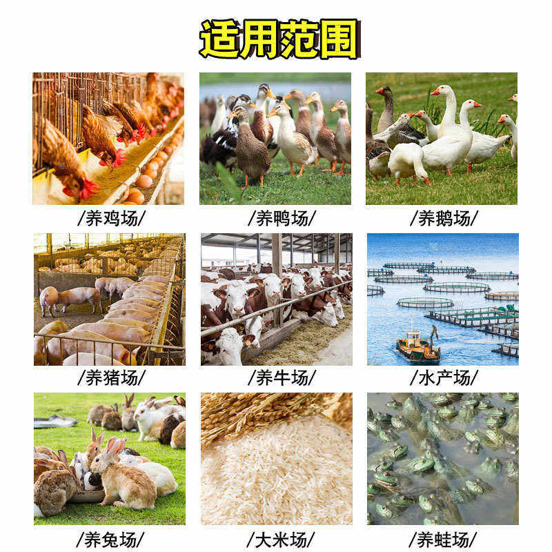 碎菜机商用电动切菜机养殖场喂鸡刹剁菜绞菜机多功能颗粒型菜馅机