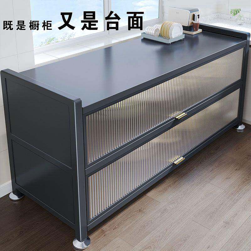 组合柜厨房橱柜落地多层收纳碗柜多功能微波炉橱柜餐边储物柜子