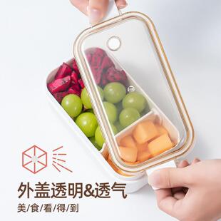 Clear Compartment Food-Grade Freshness Box, Microwaveable Sa