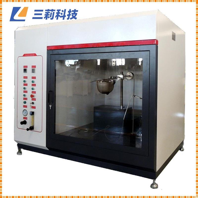 面罩阻燃性测试仪SLY-FRT-II呼吸器防毒面具面罩可燃性测定仪