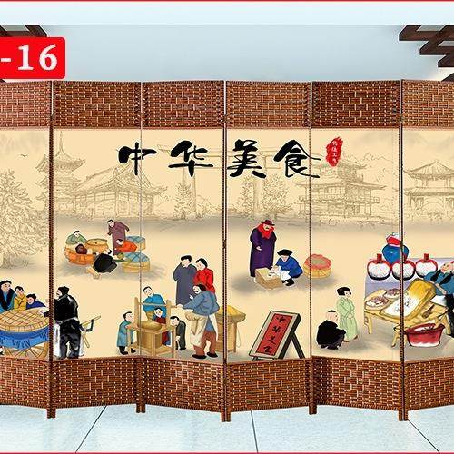 源头餐屏厅饭店包间挡EWF酒店风折叠移动隔简断墙客厅遮平风帘易