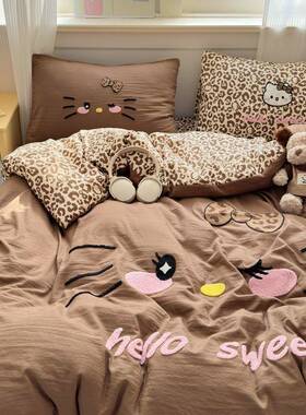 ins可爱卡通豹纹KT猫毛巾绣双层纱床单被套四件套宿舍三件套床笠4