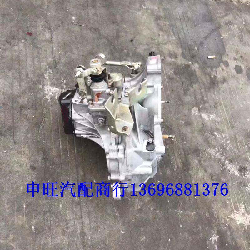 长安星光小卡双排 金牛星 跨越勋龙 JL474QH 1.3 波箱 变速箱