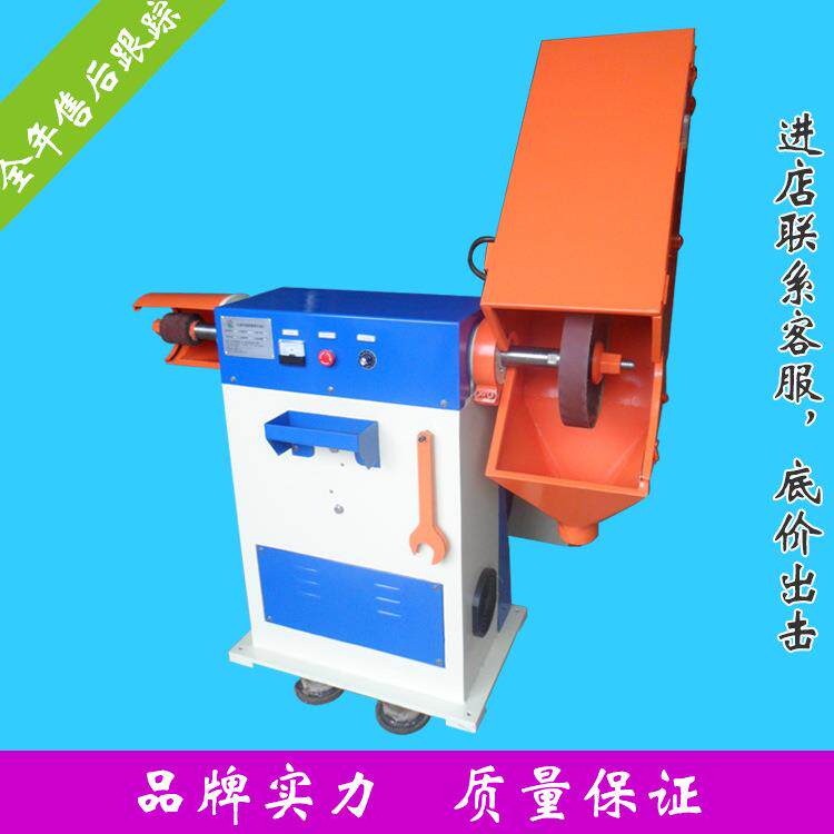 LQ108D-4A砂带抛光机两用抛光机可抛光还可磨砂应用范围广