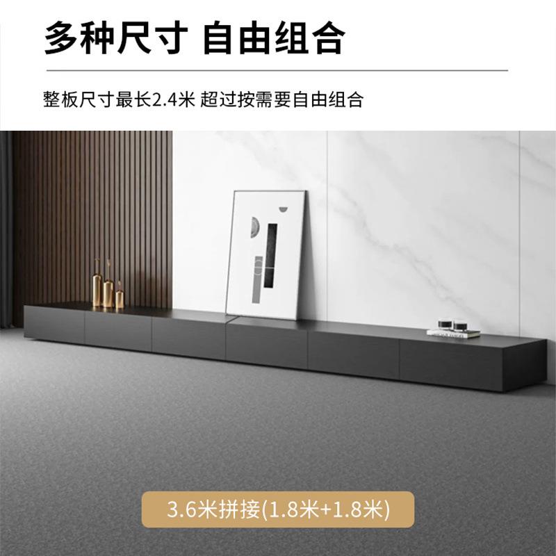 超长黑色落地电视柜茶几组合现代简约客厅家用岩板地柜轻奢感