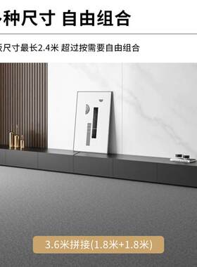 超长黑色落地电视柜茶几组合现代简约客厅家用岩板地柜轻奢感
