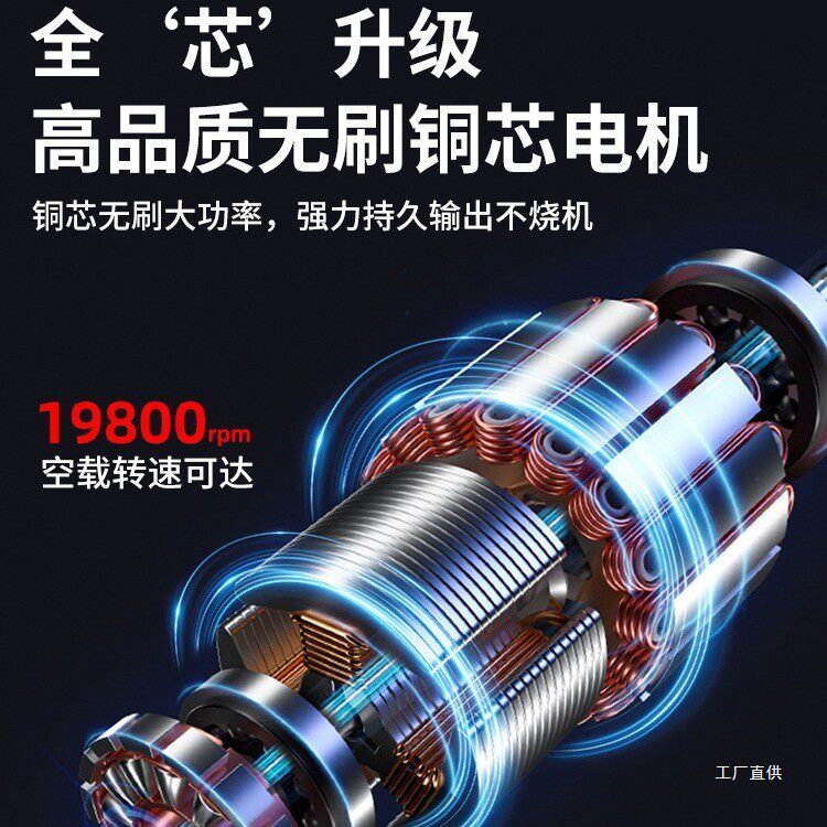 迷你角磨机小型充电切割机家用多功能锂电打磨微型手持电动砂吾购